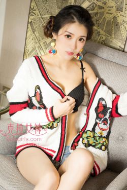 我的美女老师1617k